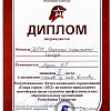 гонка героев 3.bmp.bmp.bmp гонка героев 3.bmp.bmp.bmp